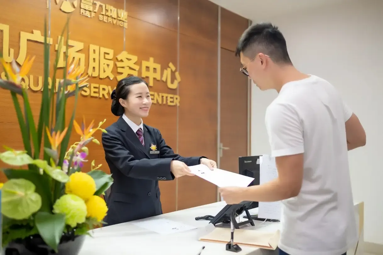富力物业背后，竟然有这么多不能说的“秘密”