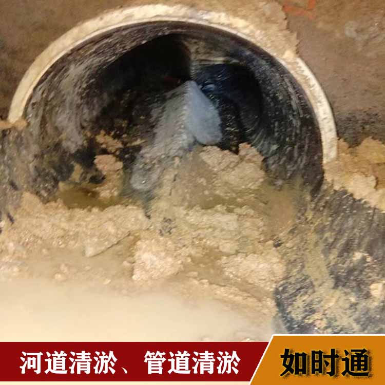 怀柔区鱼池清淤新选择 抽粪吸污服务，价格实惠、物业信赖